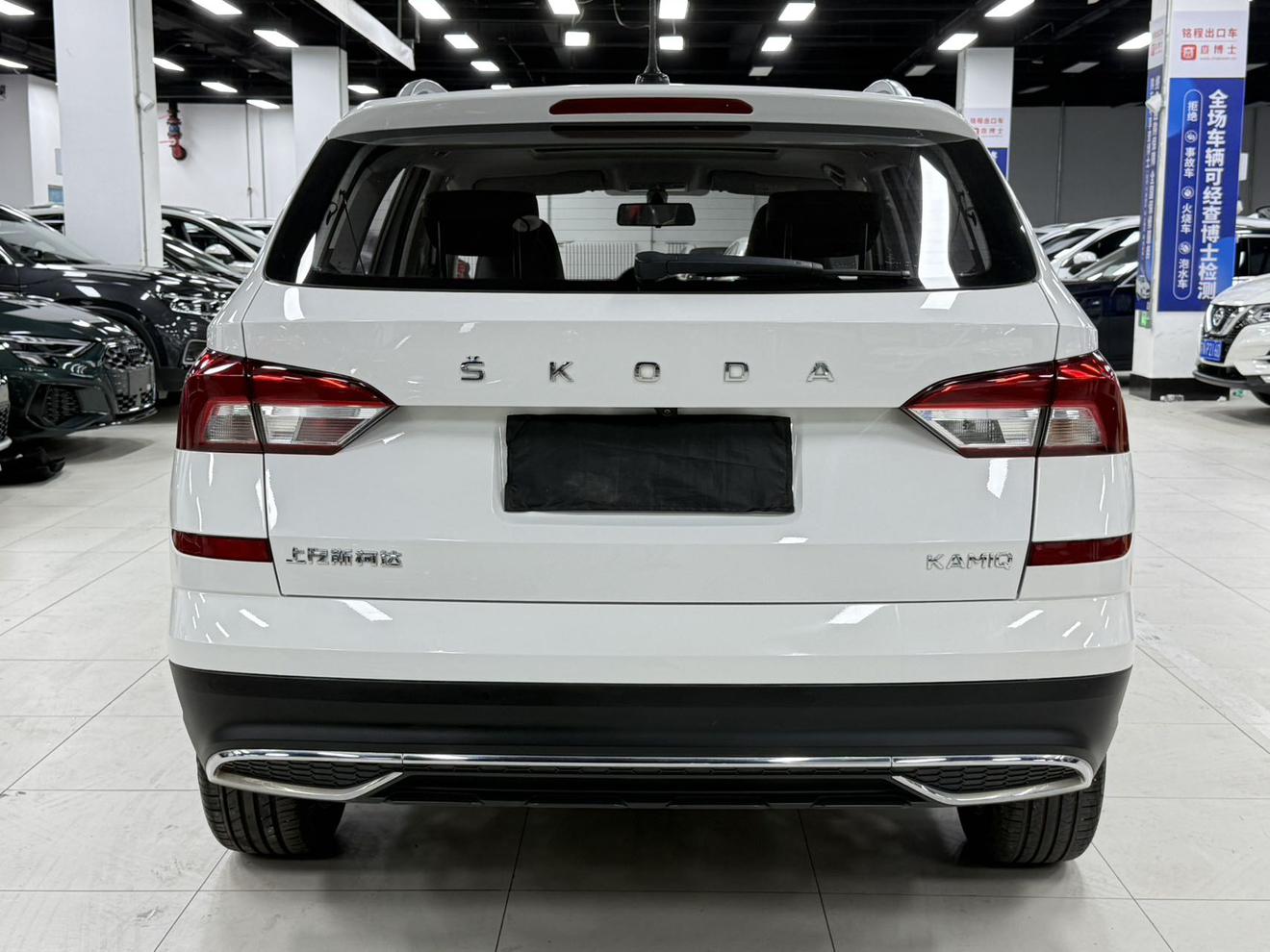 Skoda Kamiq 2022 thumb 3