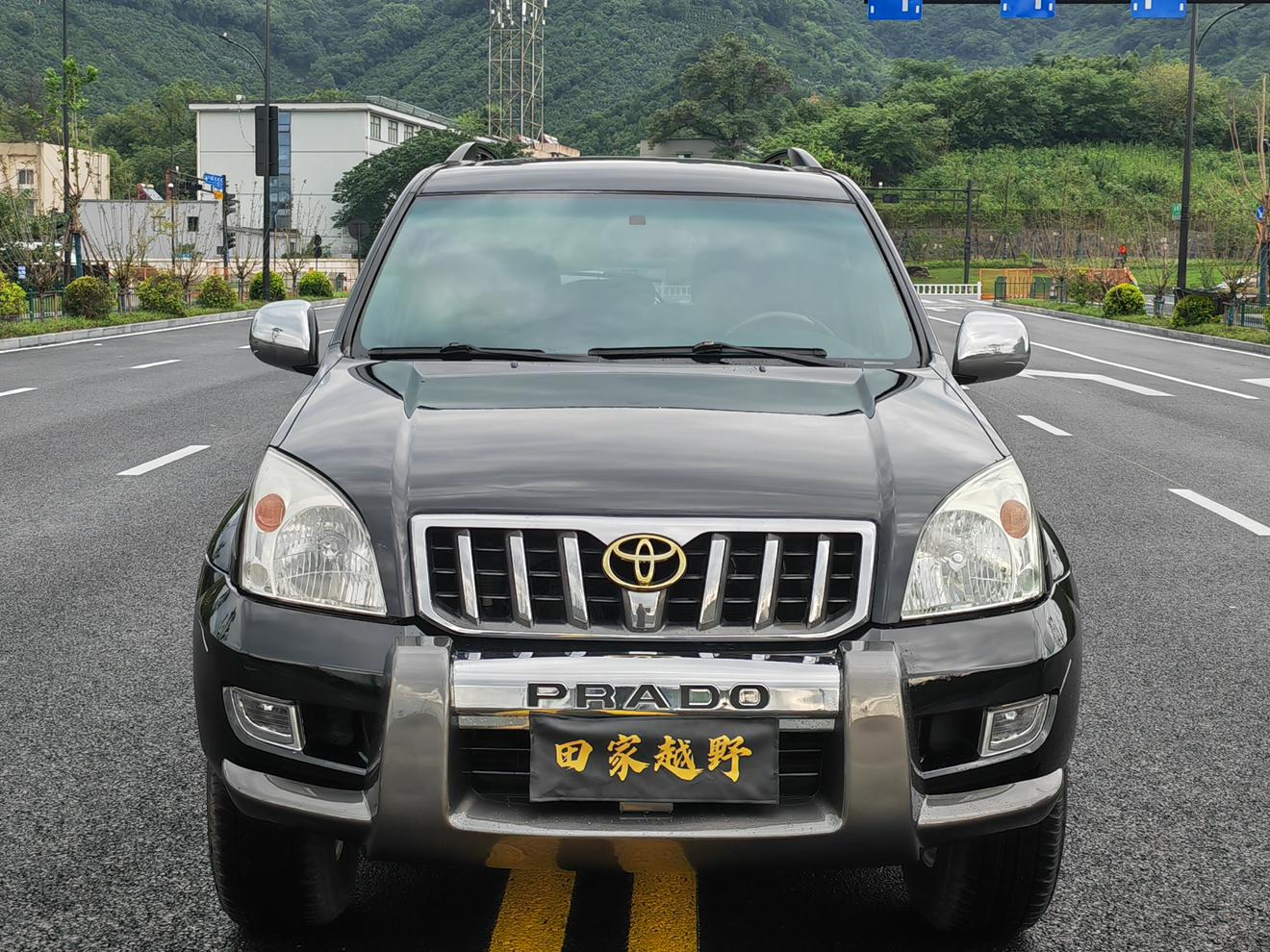 Toyota Land Cruiser Prado 2007 thumb 9