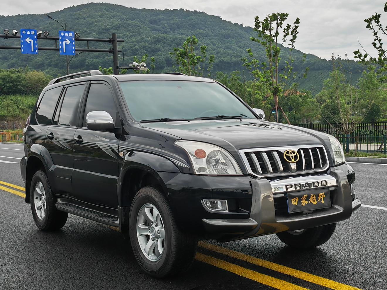 Toyota Land Cruiser Prado 2007 thumb 10