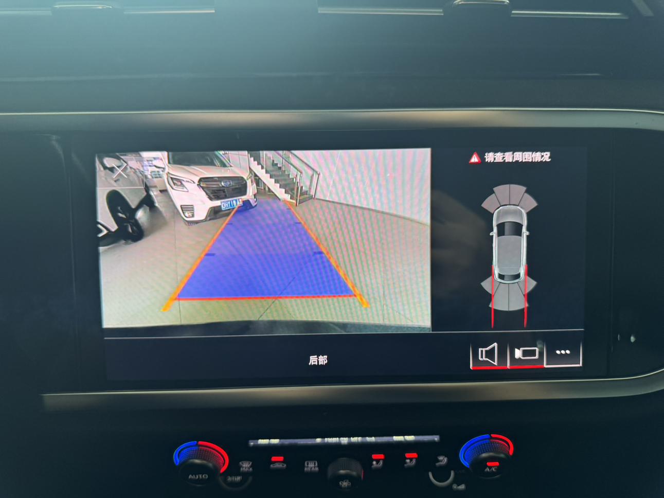 Audi Q3 Sportback 2022 thumb 6