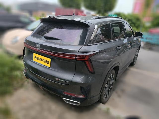 Changan CS75 2023 thumb 2