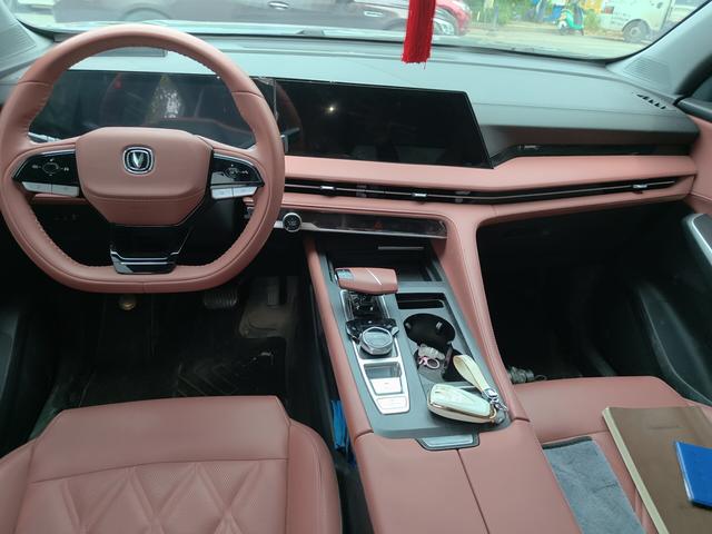 Changan CS75 2023 thumb 8