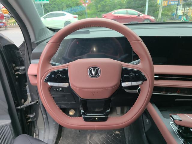Changan CS75 2023 thumb 9