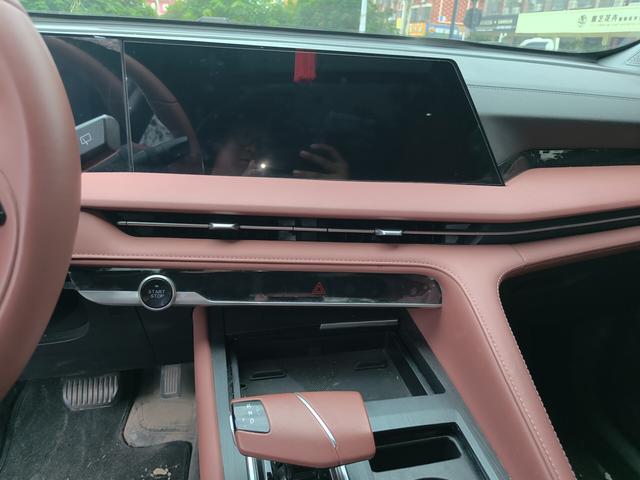 Changan CS75 2023 thumb 10