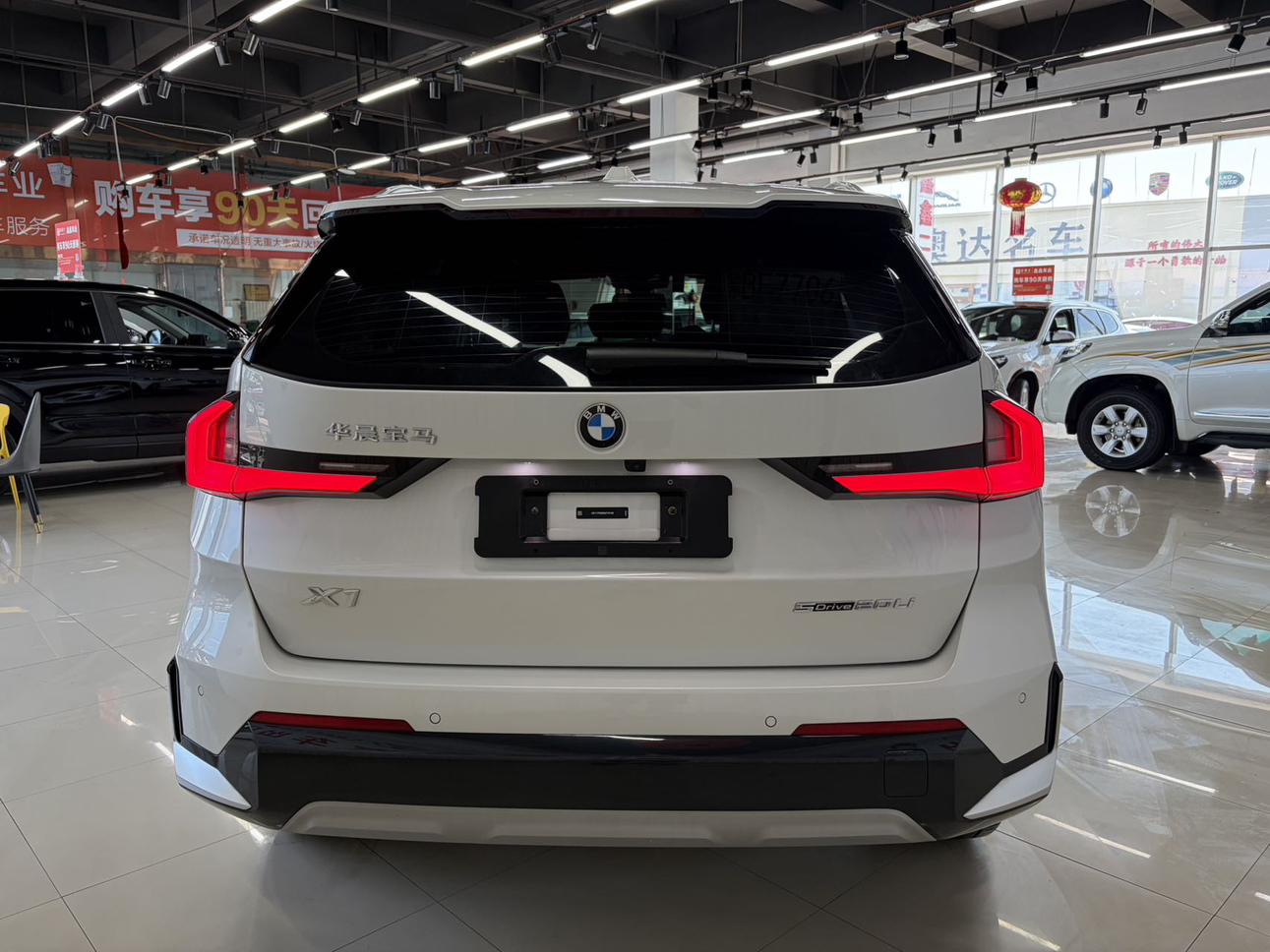 BMW X1 2023 thumb 2