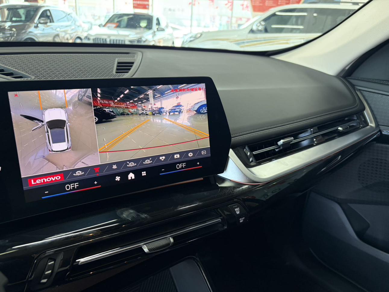 BMW X1 2023 thumb 4