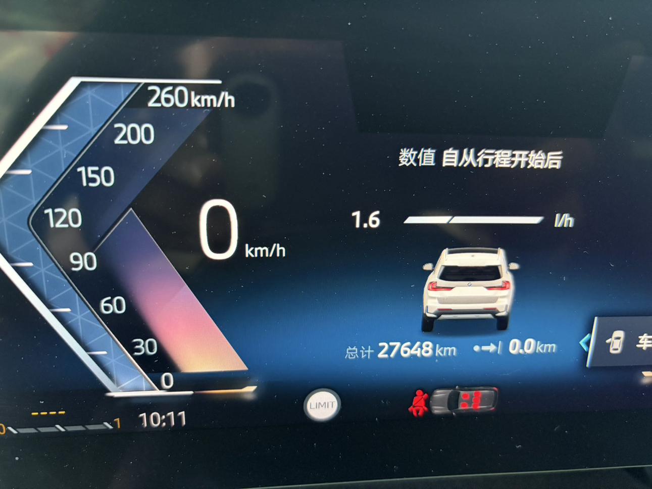 BMW X1 2023 thumb 5