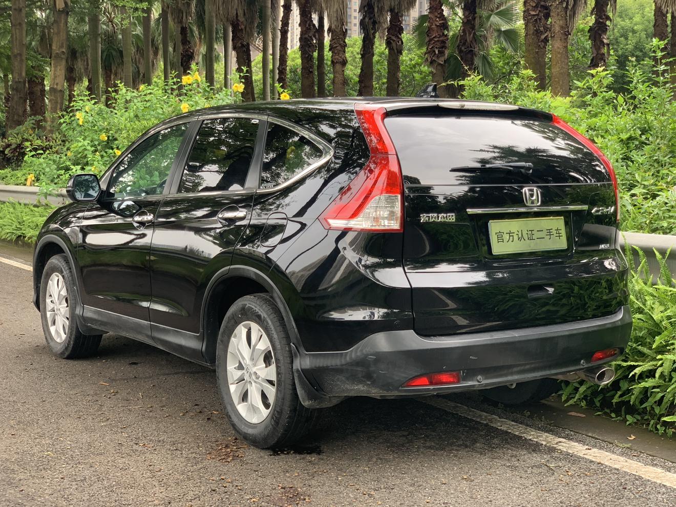 Honda CR-V 2013 thumb 2
