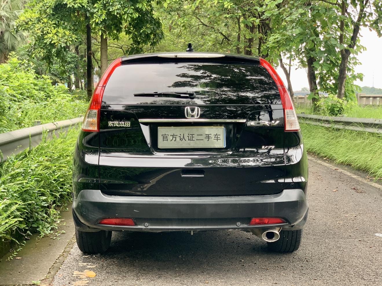 Honda CR-V 2013 thumb 3