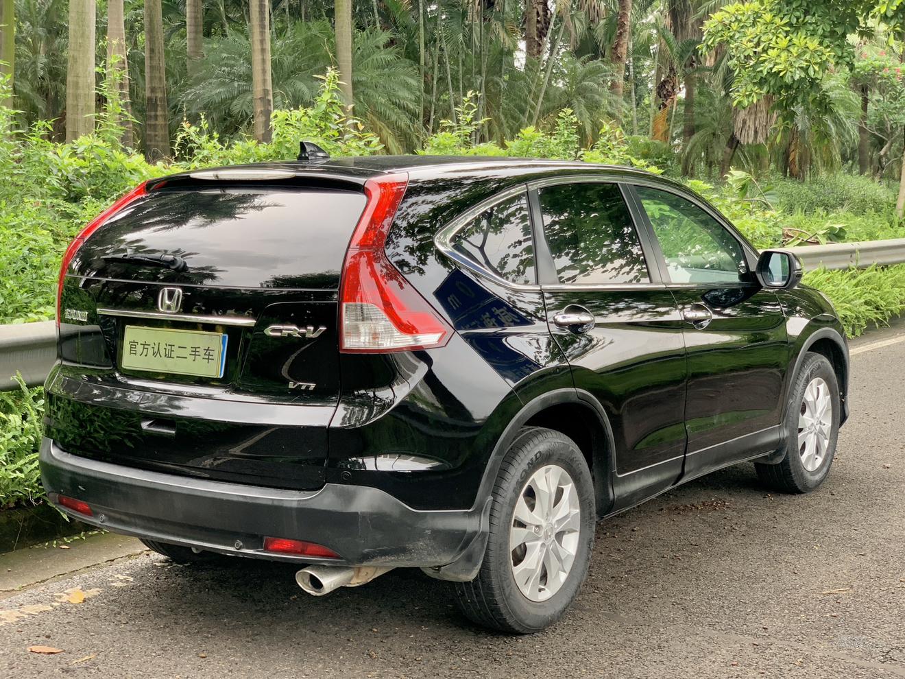Honda CR-V 2013 thumb 4