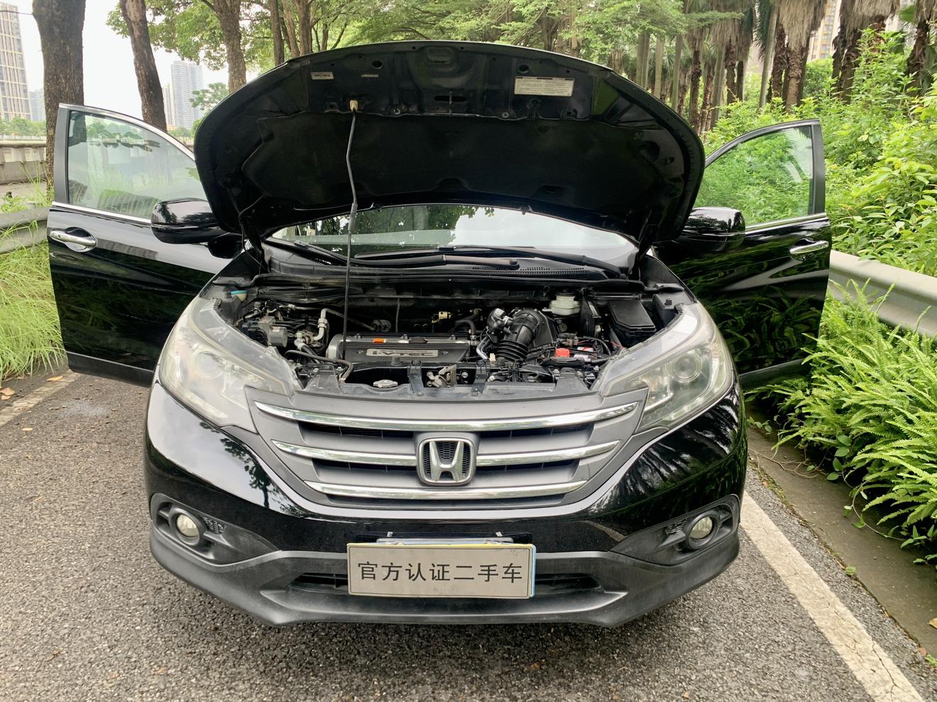 Honda CR-V 2013 thumb 7