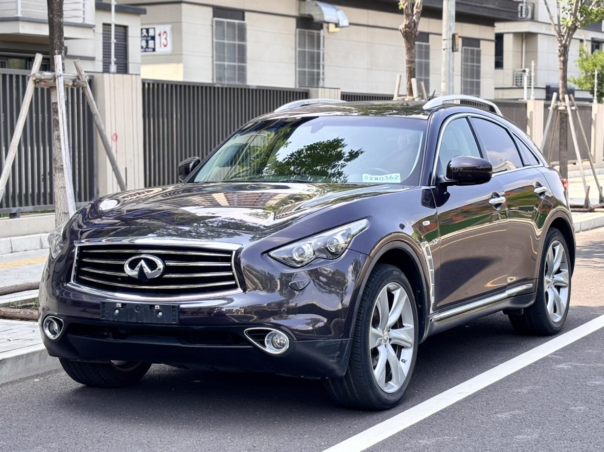 Infiniti QX70 2013 thumb 11