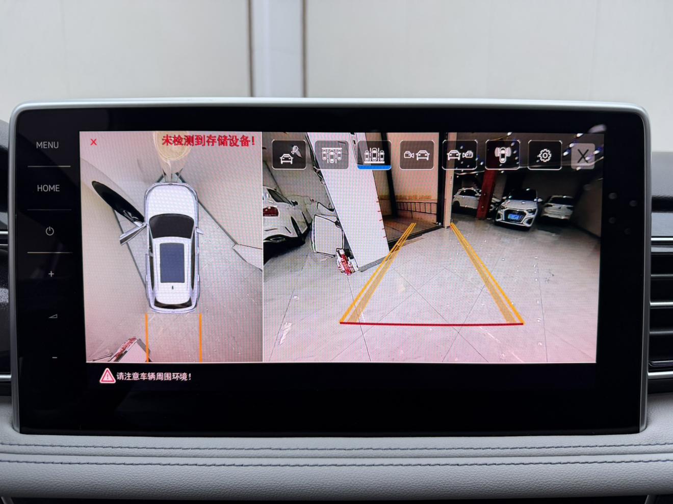 Volkswagen Tiguan 2023 thumb 10