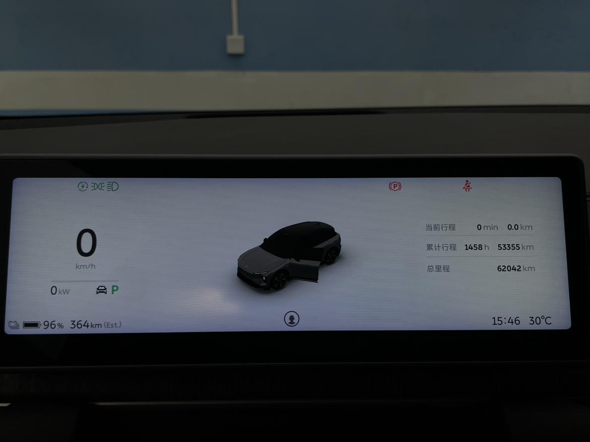 Nio ES6 2024 thumb 11