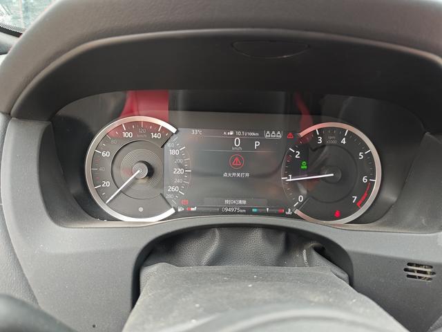 Jaguar XEL 2020 thumb 11