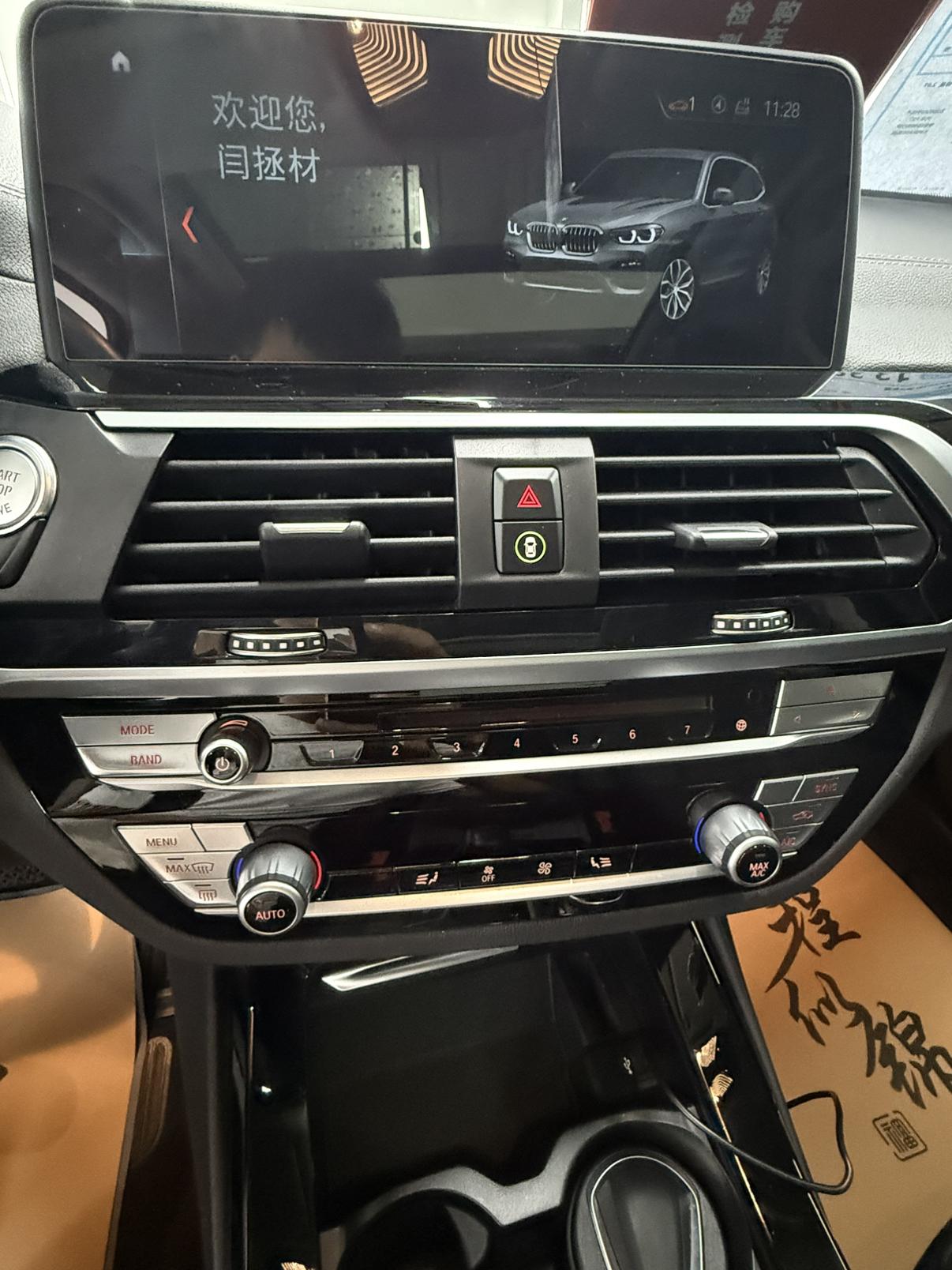 BMW X3 2018 thumb 8
