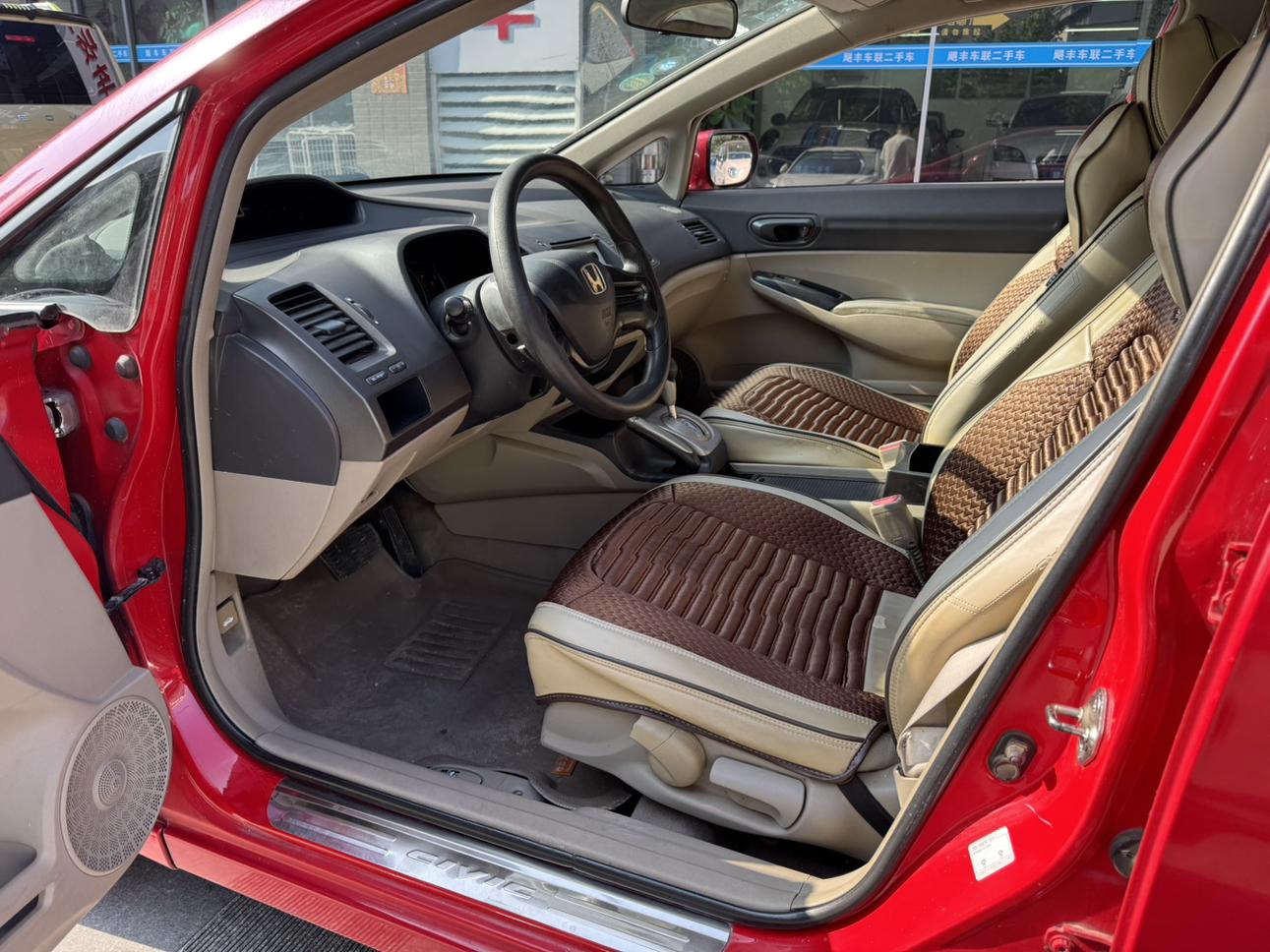 Honda Civic Ferio 2009 thumb 11