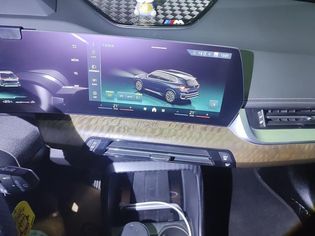 BMW X1 2023 thumb 8