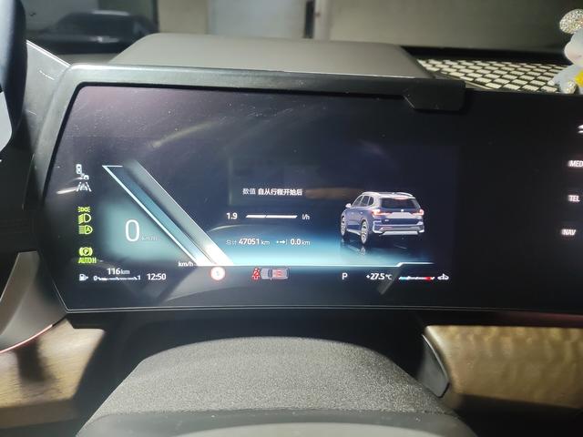 BMW X1 2023 thumb 9