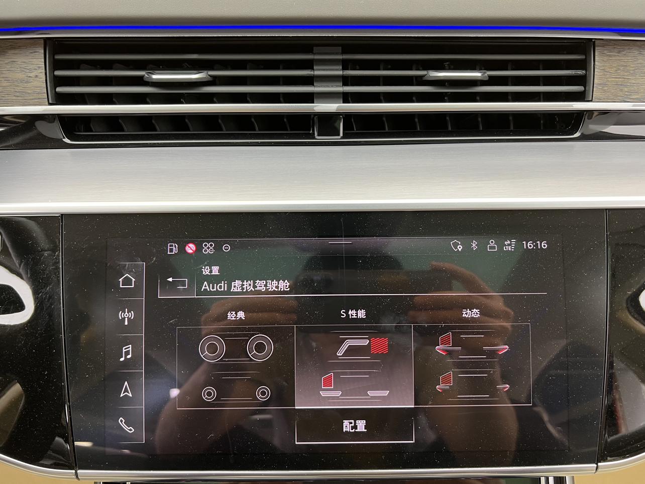 Audi A8 2024 thumb 8