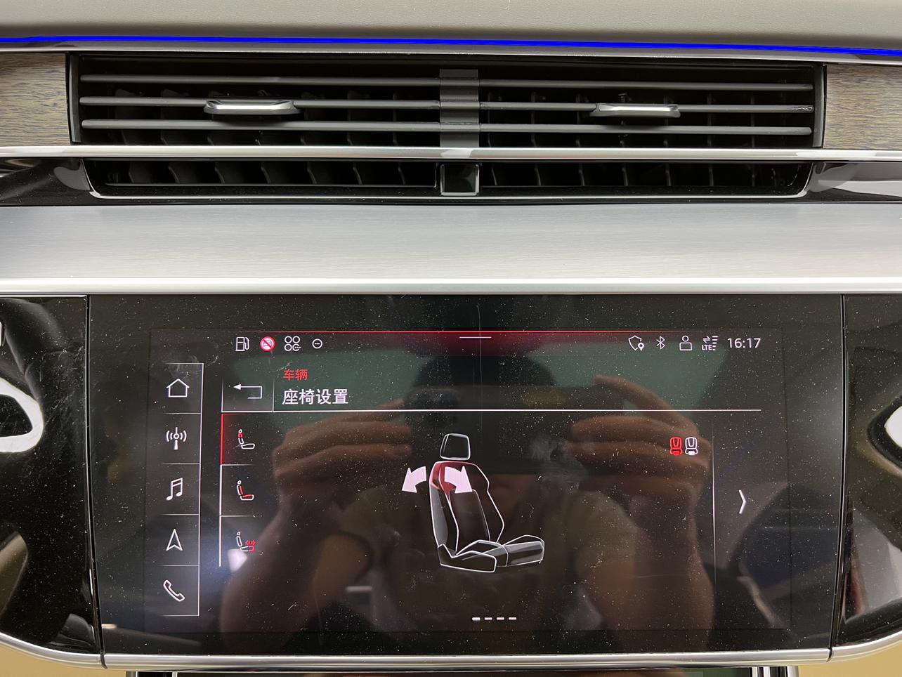 Audi A8 2024 thumb 12