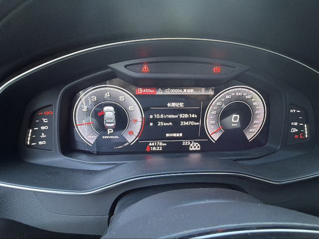 Audi A6 2021 thumb 11