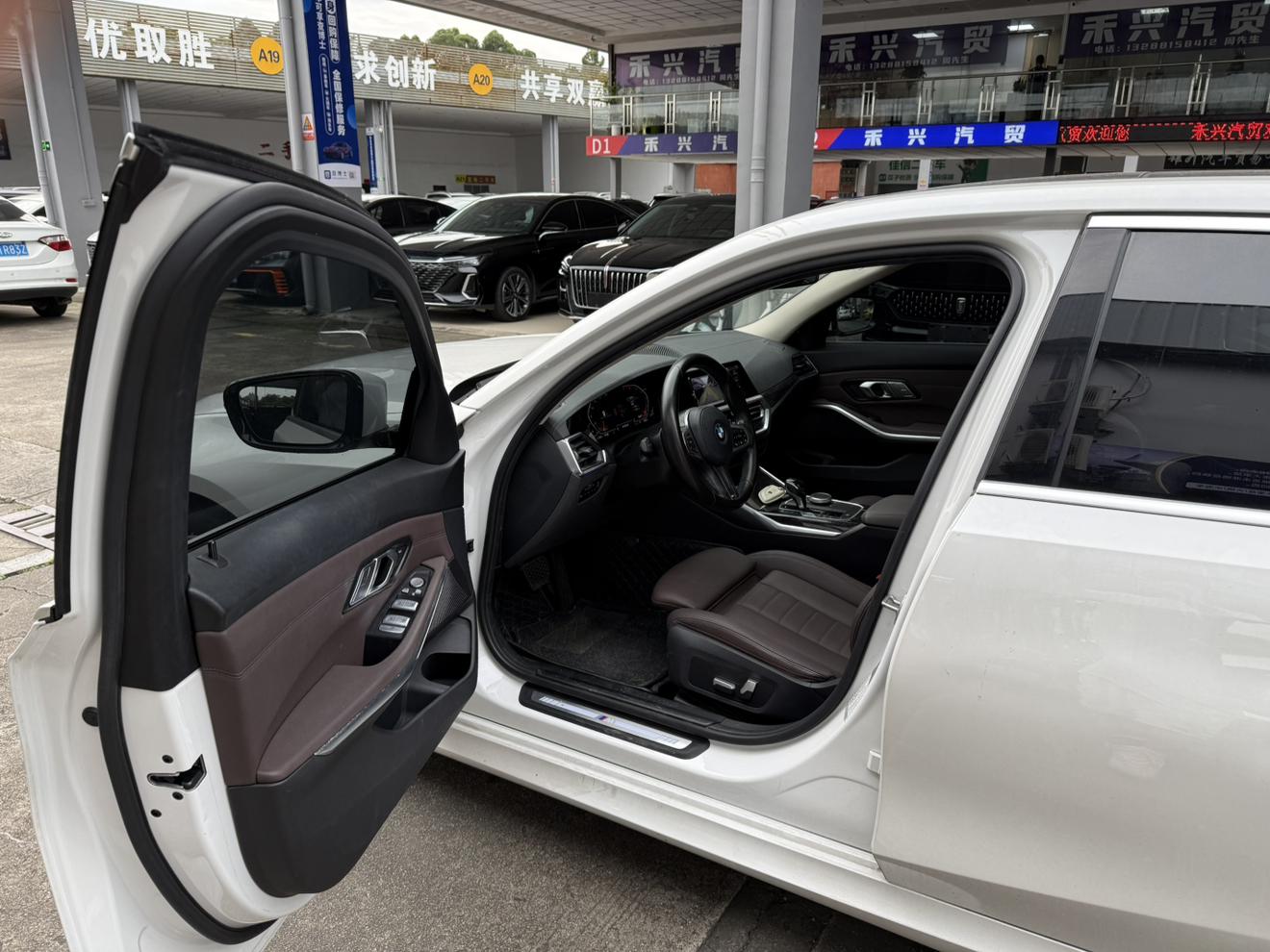BMW 3 серии 2021 thumb 5