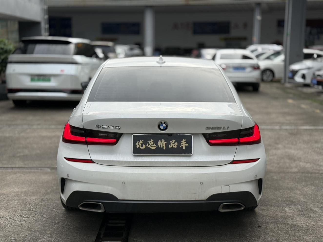 BMW 3 серии 2021 thumb 10