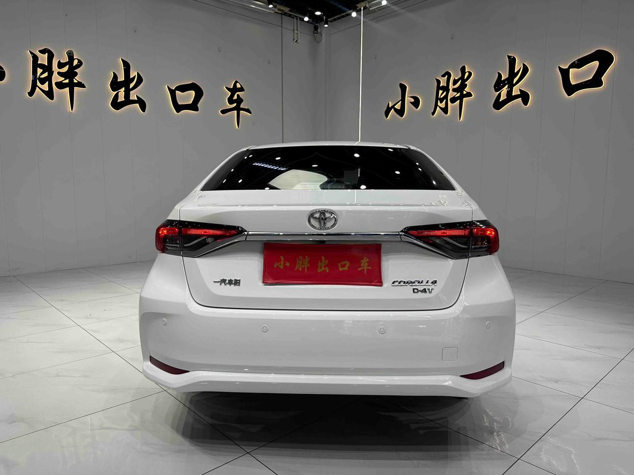 Toyota Corolla Rumion 2021 thumb 3
