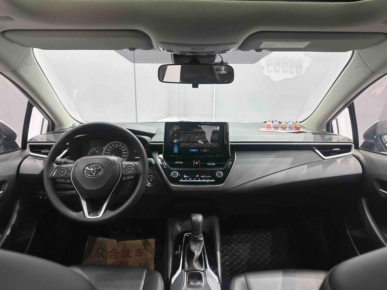 Toyota Corolla Rumion 2021 thumb 12