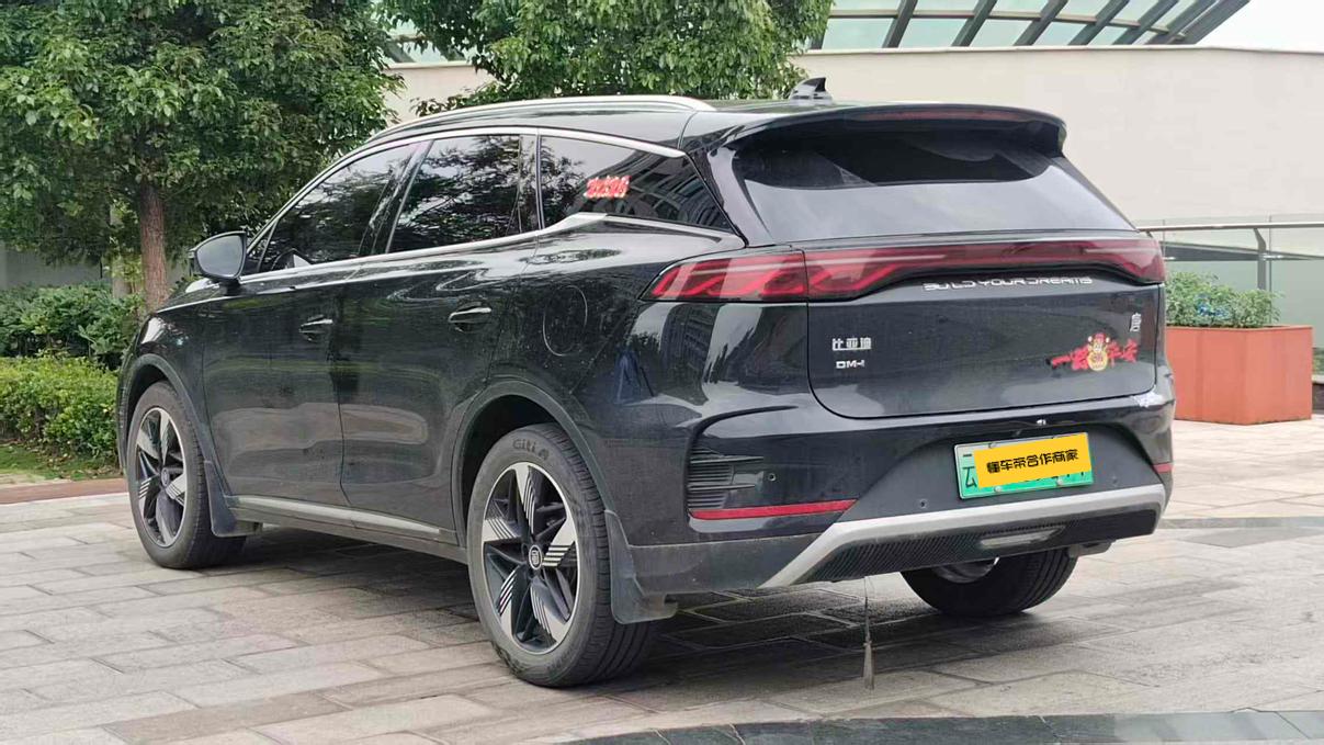 BYD Tang 2024 thumb 2