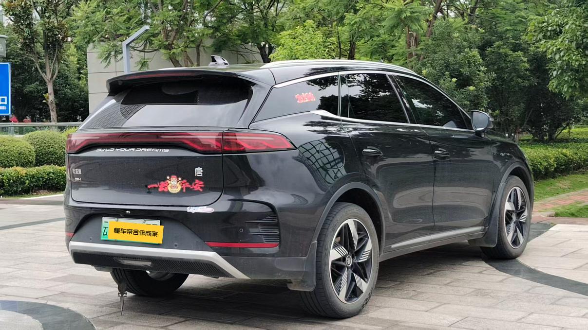 BYD Tang 2024 thumb 4