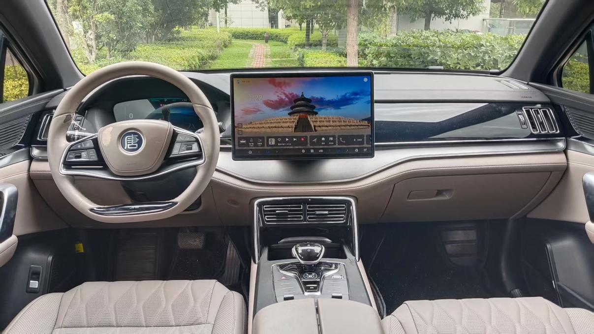 BYD Tang 2024 thumb 5