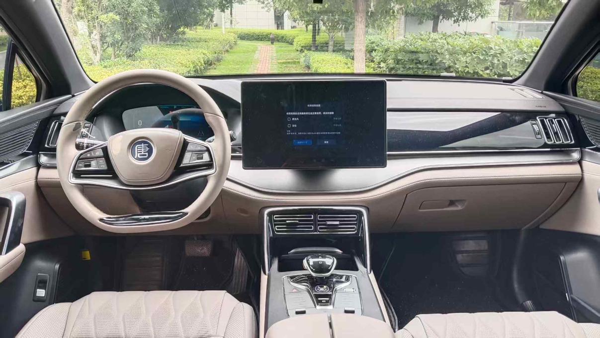 BYD Tang 2024 thumb 7