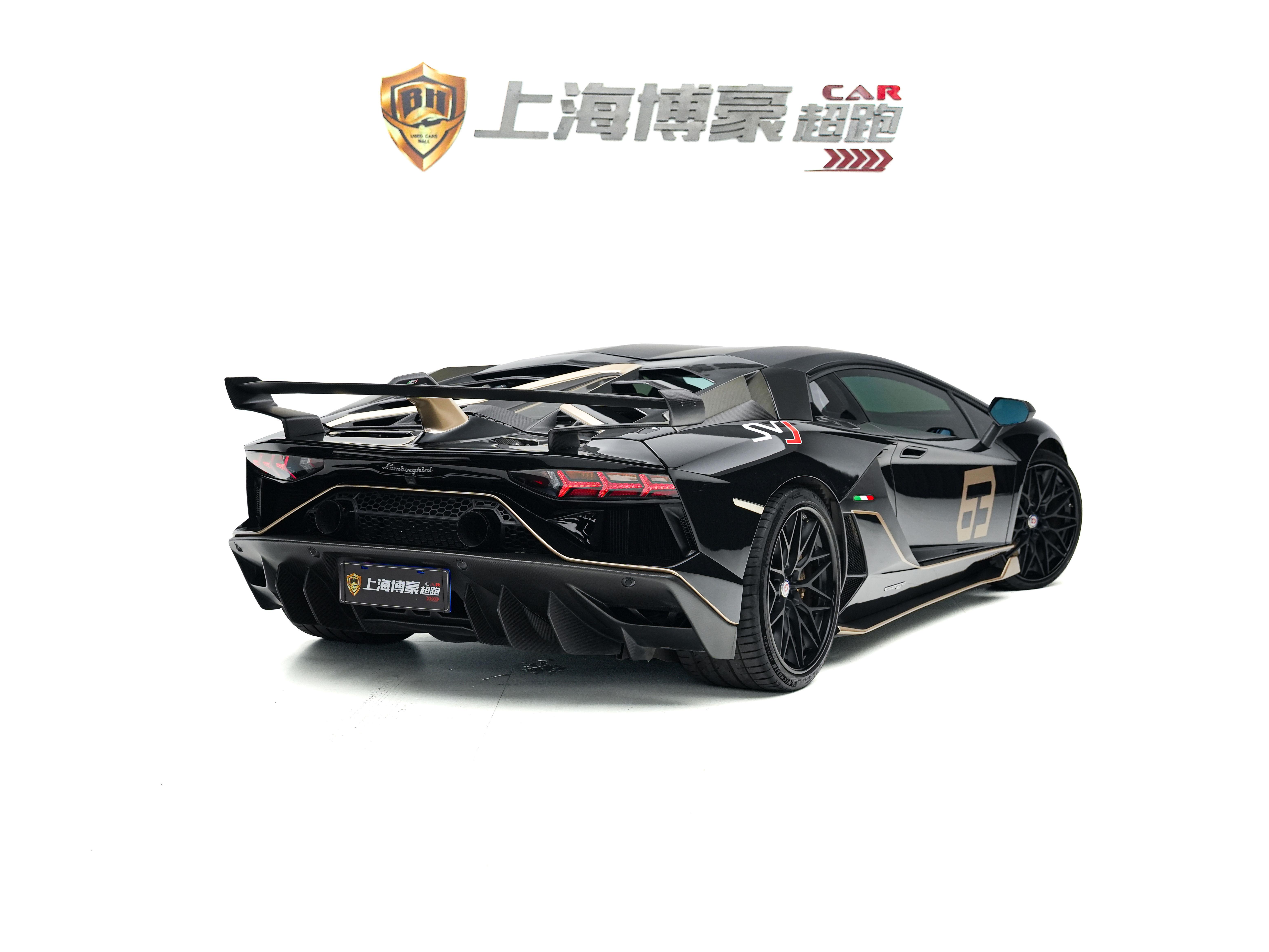 Lamborghini Aventador 2011 thumb 3