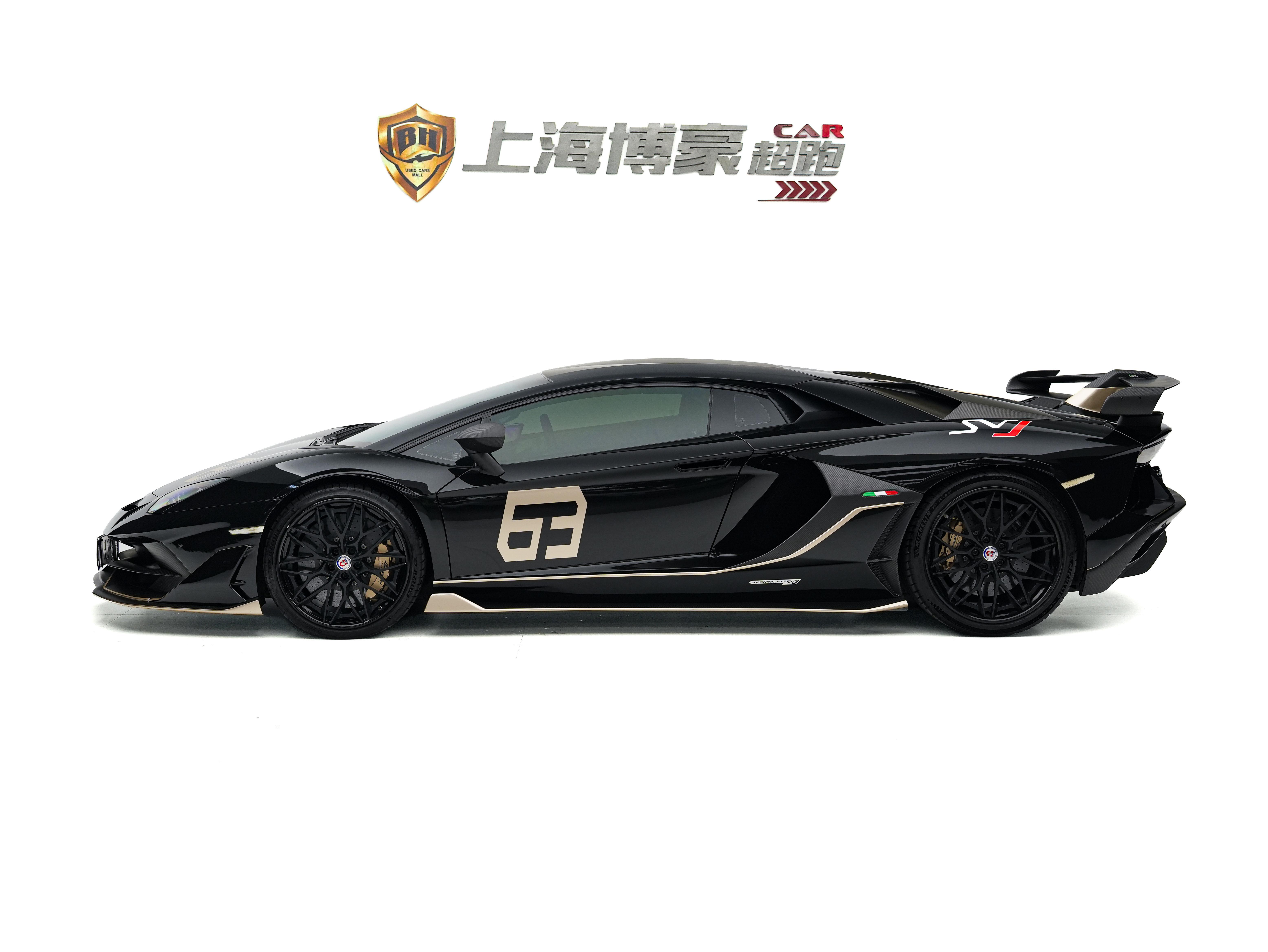 Lamborghini Aventador 2011 thumb 10