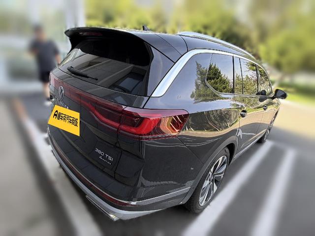 Volkswagen Lamando 2024 thumb 2