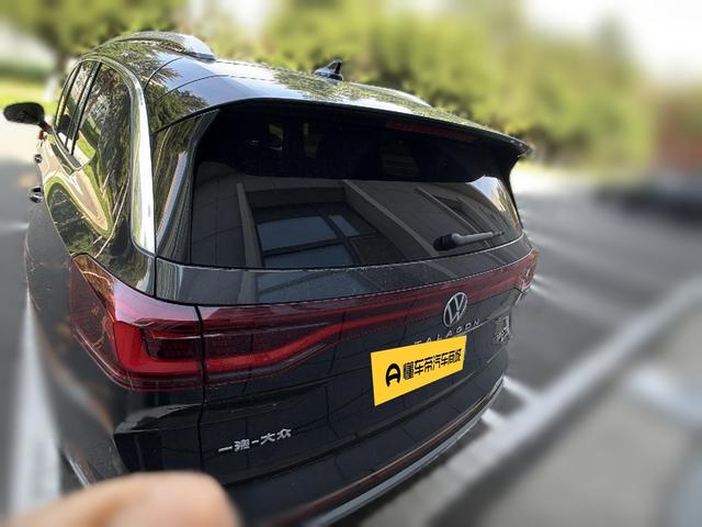 Volkswagen Lamando 2024 thumb 3