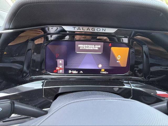 Volkswagen Lamando 2024 thumb 11