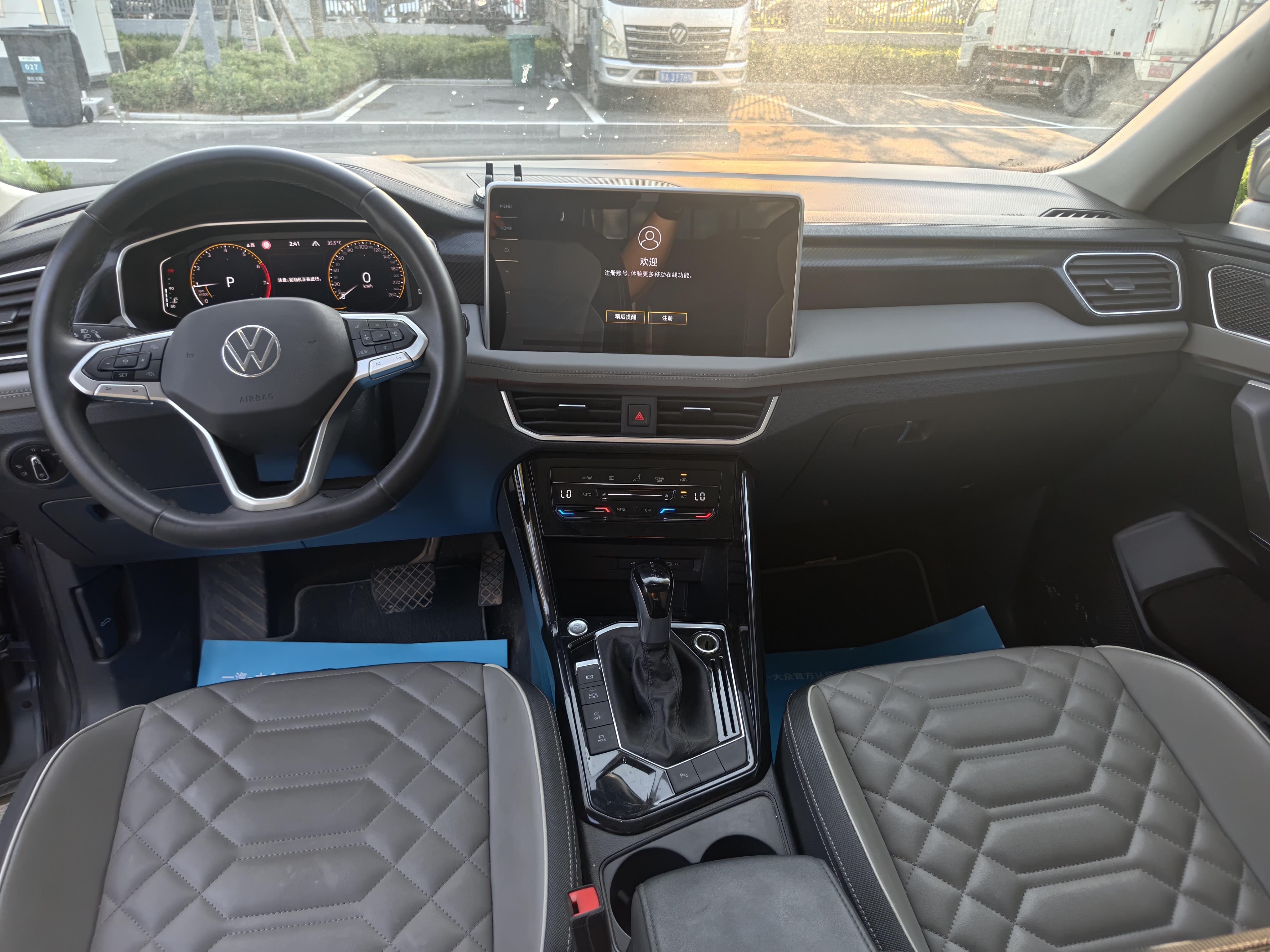 Volkswagen Tayron 2023 thumb 5