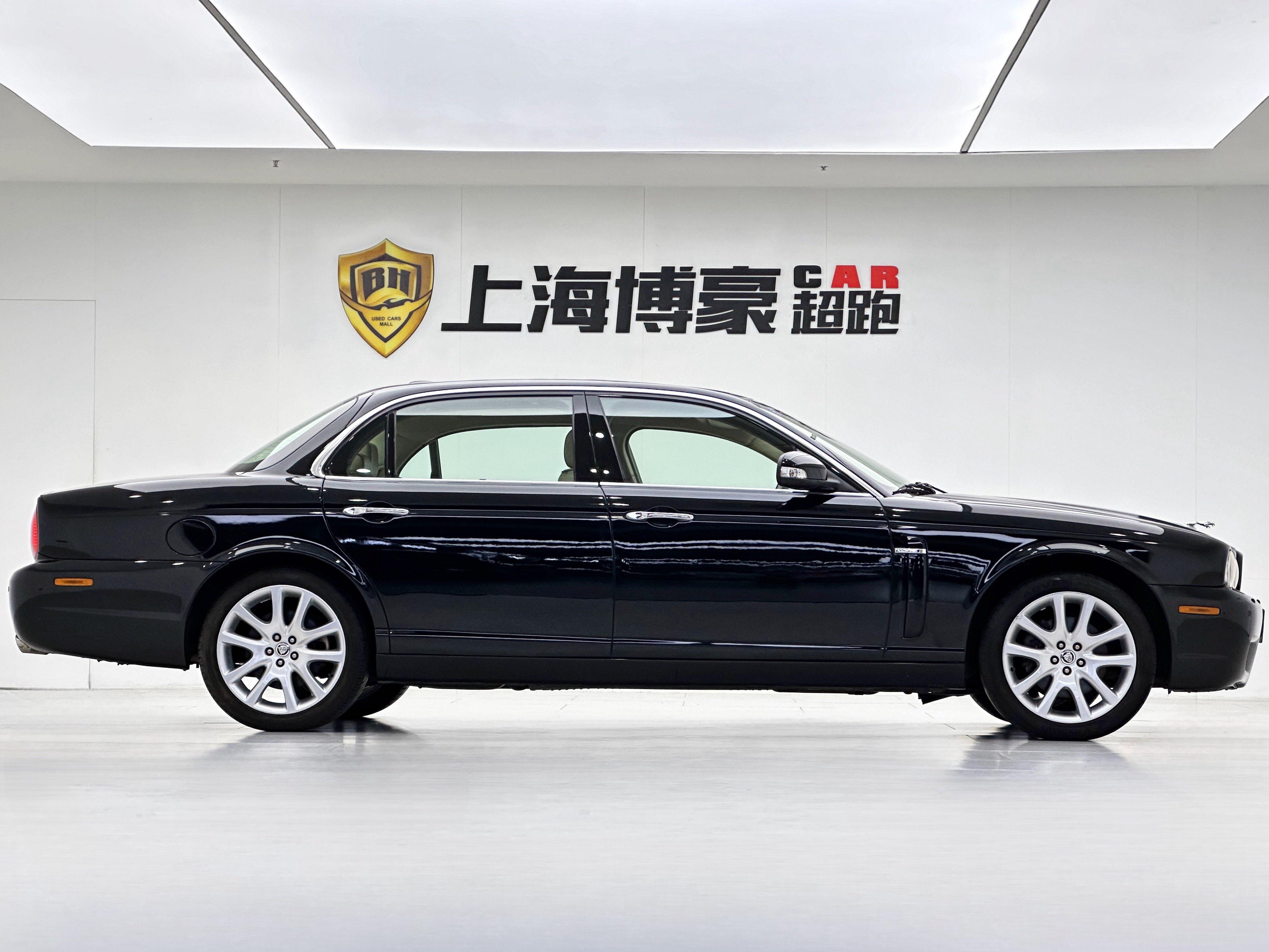 Jaguar XJ 2007 thumb 2