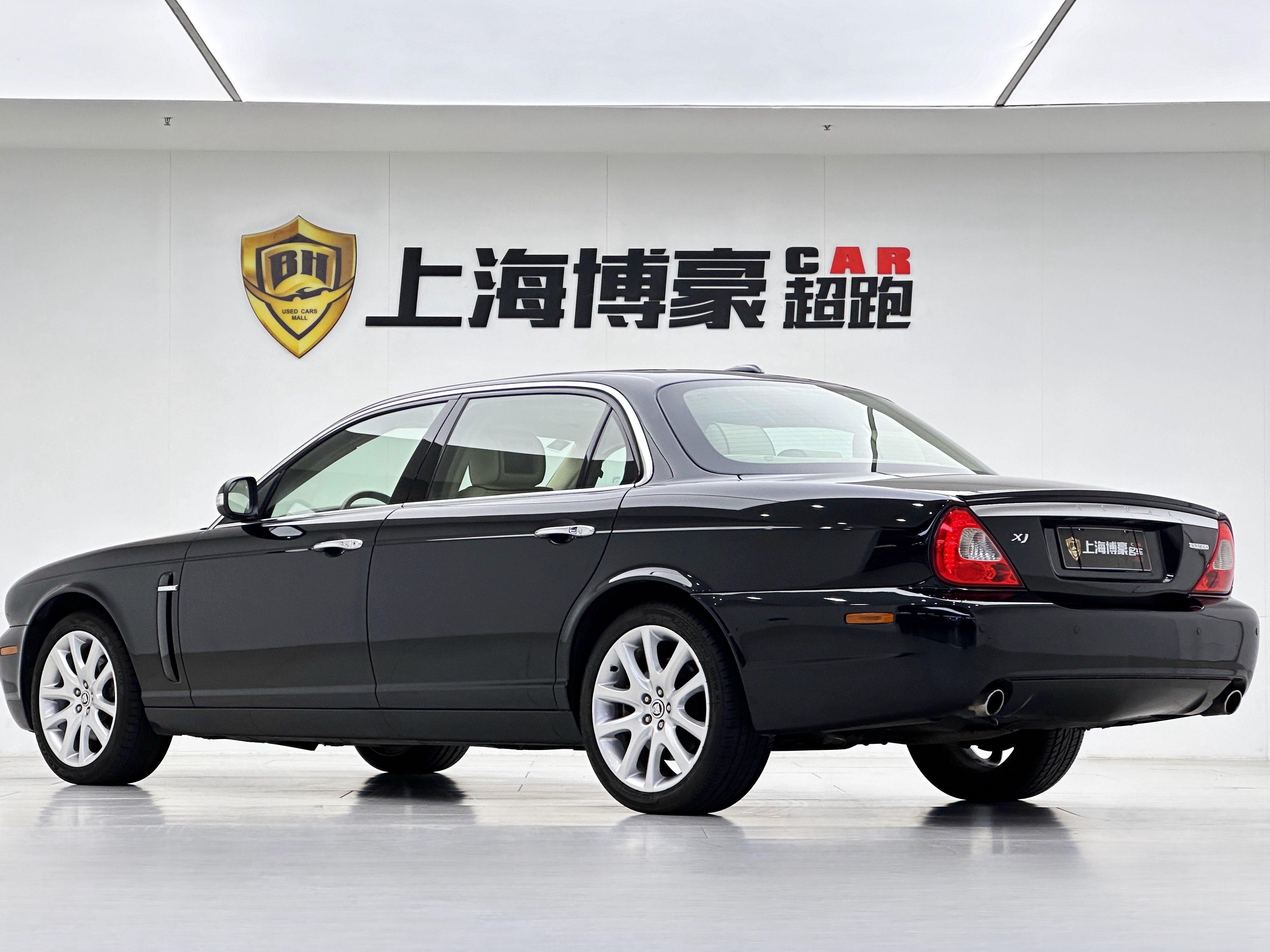 Jaguar XJ 2007 thumb 3