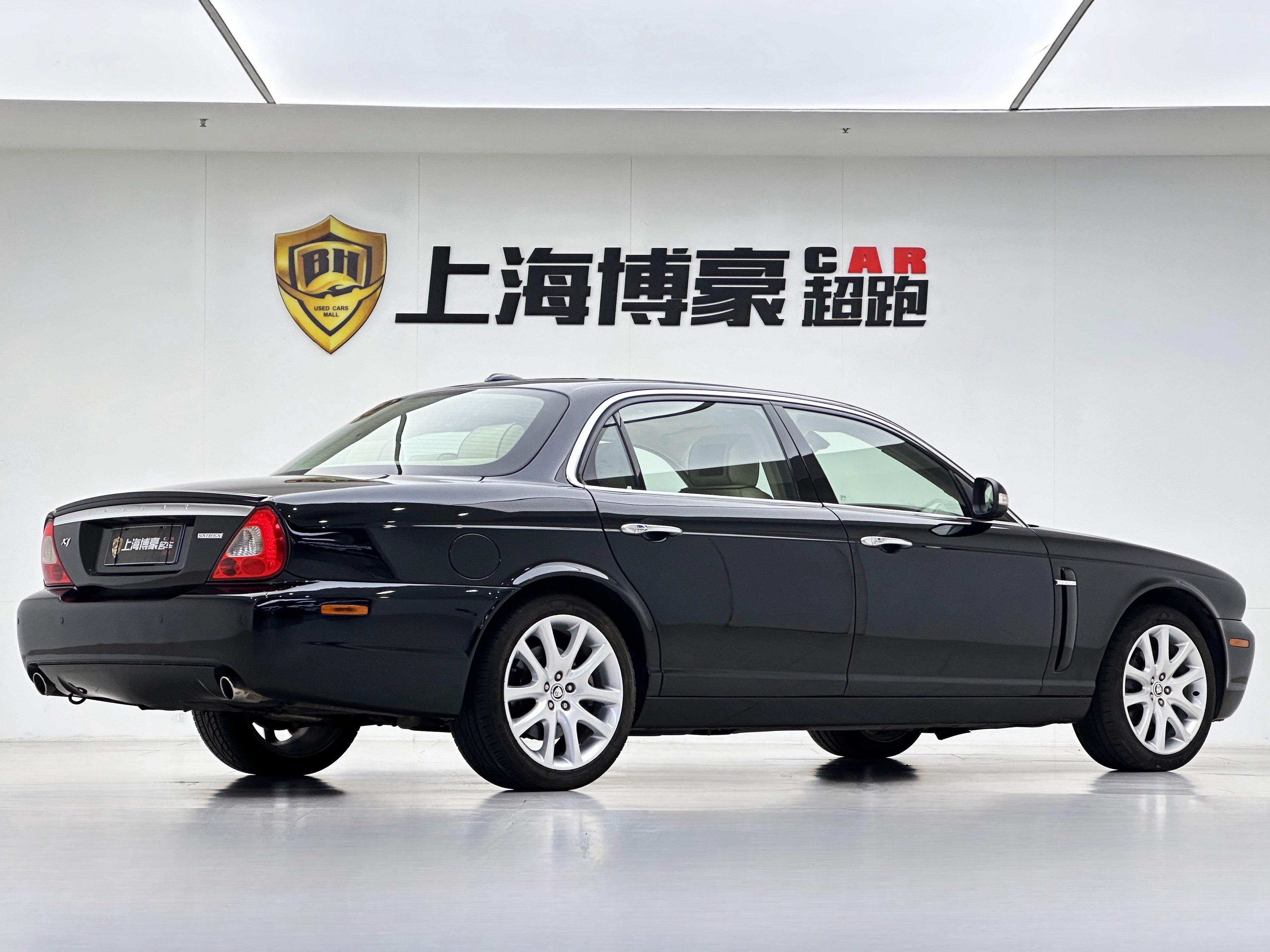 Jaguar XJ 2007 thumb 4