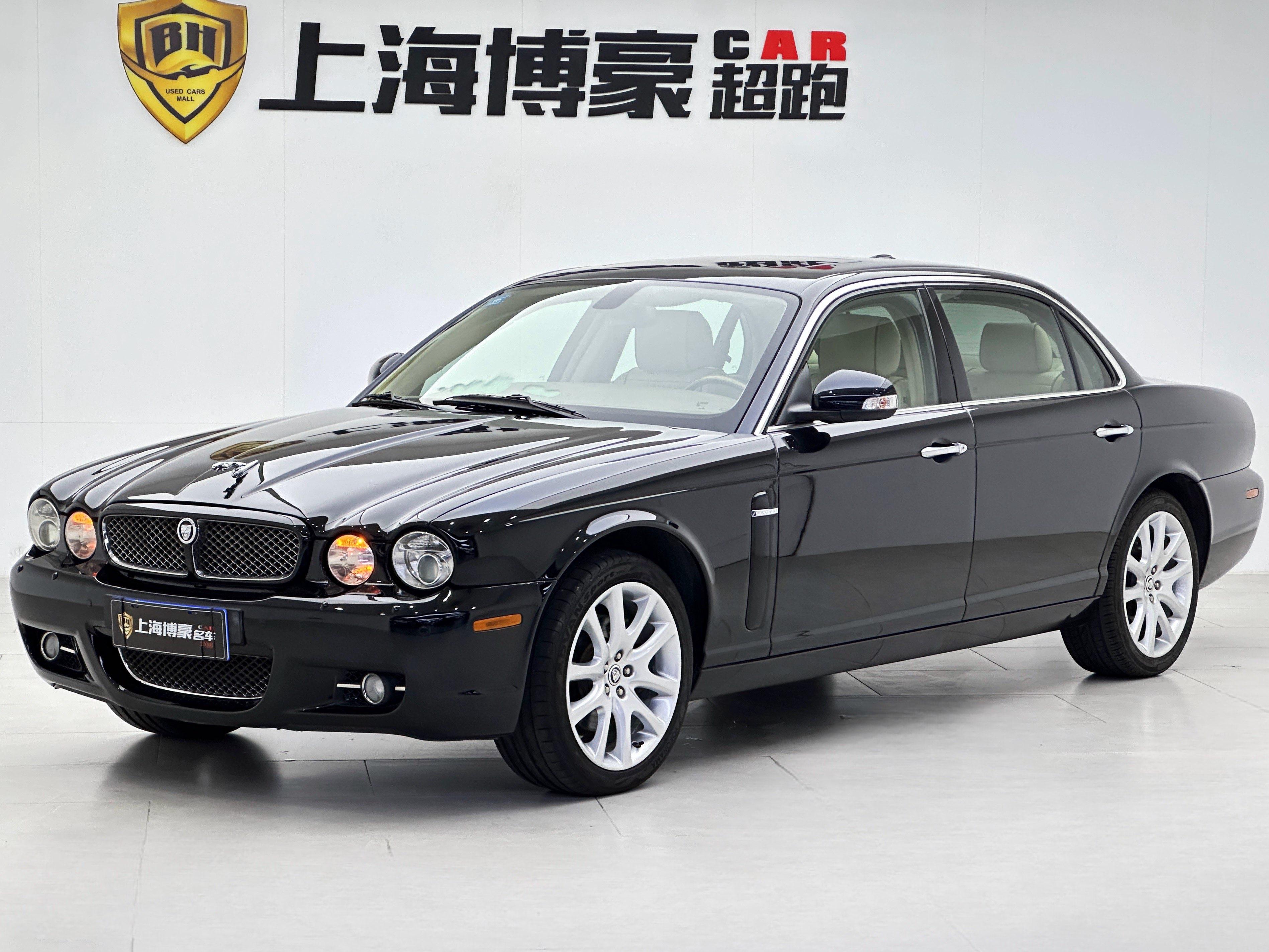 Jaguar XJ 2007 thumb 12