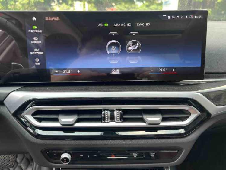 BMW 3 серии 2023 thumb 10