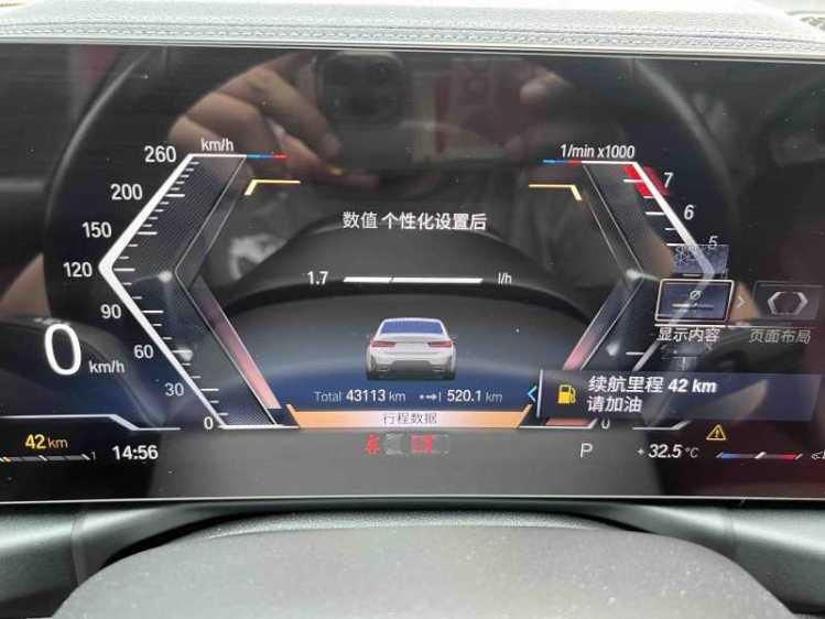 BMW 3 серии 2023 thumb 11