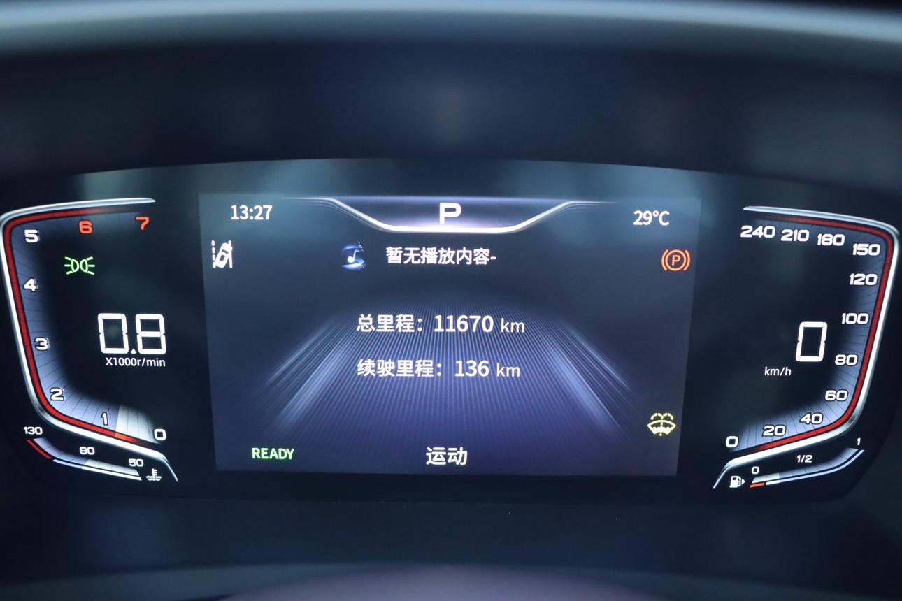 Hongqi HQ9 2022 thumb 10