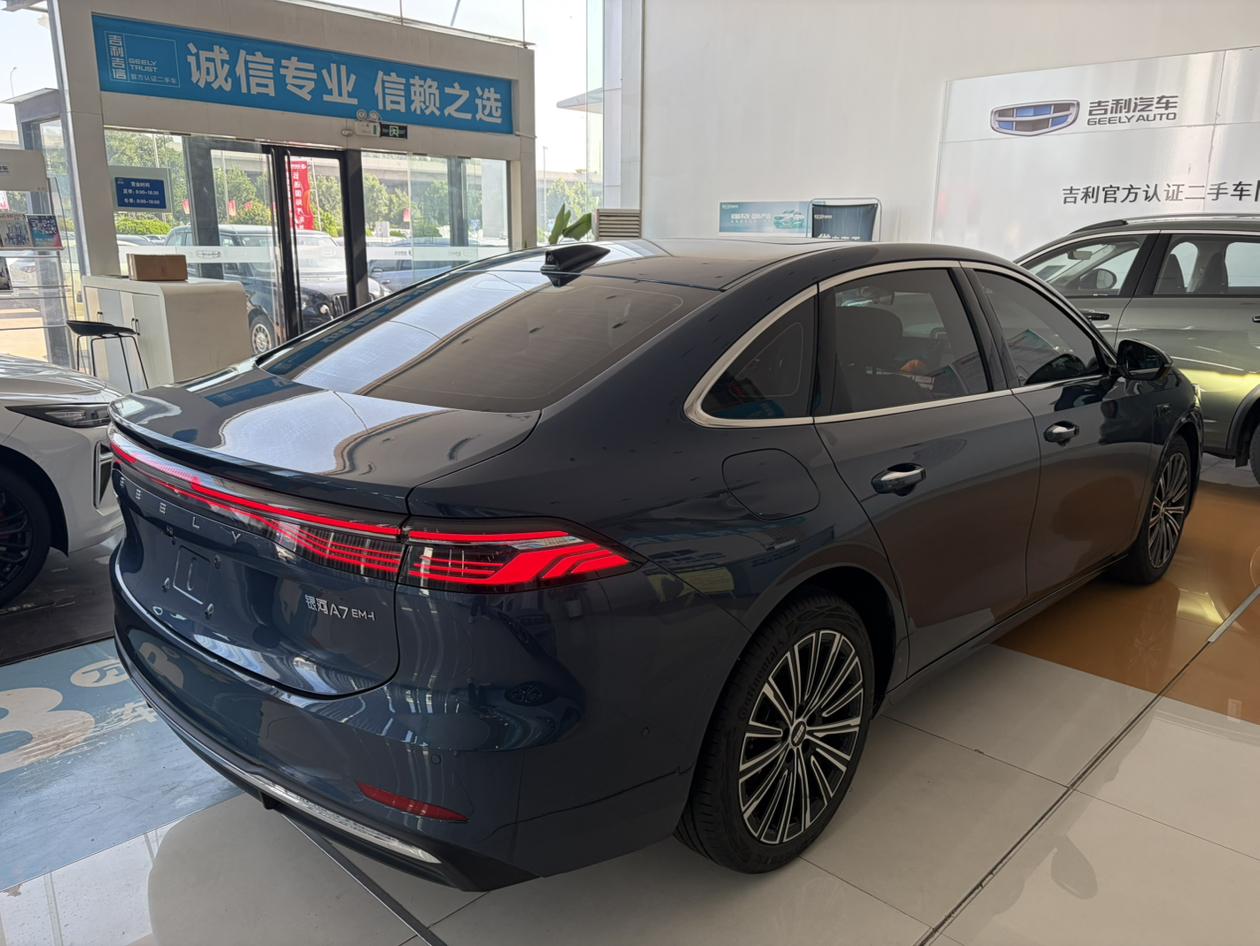 Geely Galaxy A7 EM 2025 thumb 3