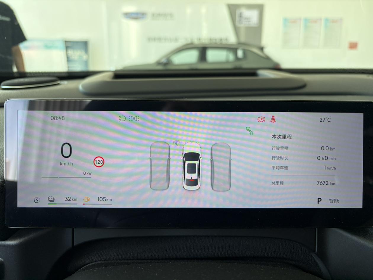 Geely Galaxy A7 EM 2025 thumb 6