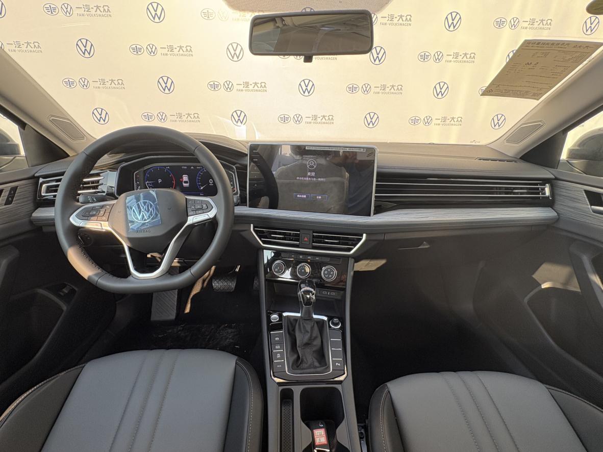 Volkswagen Sagitar 2026 thumb 7